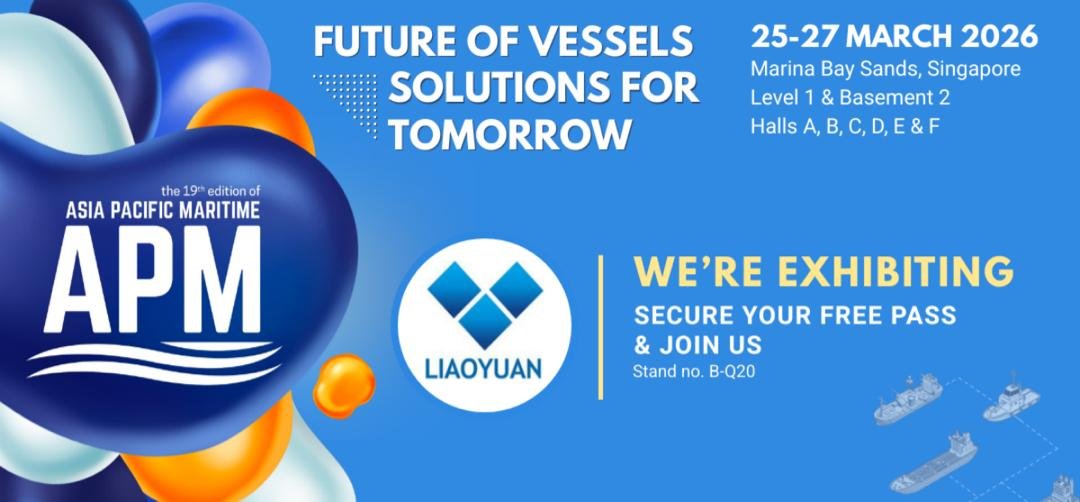 Join us at the 19th Edition of Asia Pacific Maritime 